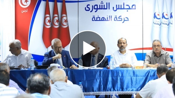 بعد أن أتعبها قيس سعيد: مفاجأة لكل التونسيين حول المرشح القادم لحركة النهضة في الإنتخابات الرئاسية