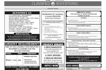 GulfJobPaper Classified 29Aug page 0001%2B%25281%2529