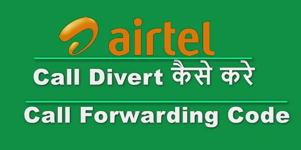 Airtel Call Divert