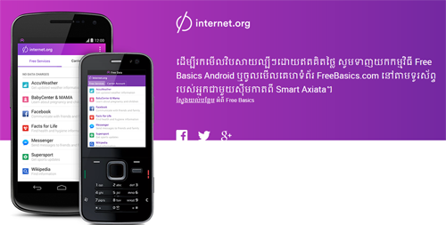 Free Basics by Facebook Available in Cambodia