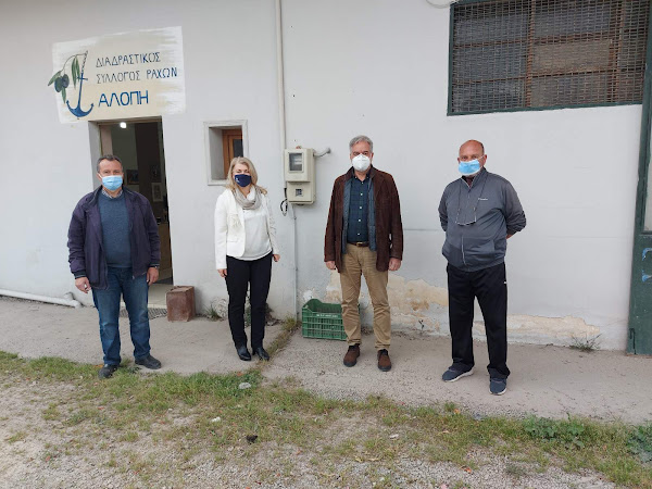 ΕΠΙΣΚΕΨΗ ΤΟΥ ΔΙΟΙΚΗΤΗ ΤΗΣ ΥΓΕΙΟΝΟΜΙΚΗΣ ΠΕΡΙΦΕΡΕΙΑΣ ΣΤΕΡΕΑΣ ΕΛΛΑΔΑΣ ΣΤΗΝ ΚΟΙΝΟΤΗΤΑ ΤΩΝ ΡΑΧΕΩΝ ΕΠΙΣΚΕΨΗ ΤΟΥ ΔΙΟΙΚΗΤΗ ΤΗΣ ΥΓΕΙΟΝΟΜΙΚΗΣ ΠΕΡΙΦΕΡΕΙΑΣ ΣΤΕΡΕΑΣ ΕΛΛΑΔΑΣ ΣΤΗΝ ΚΟΙΝΟΤΗΤΑ ΤΩΝ ΡΑΧΕΩΝ