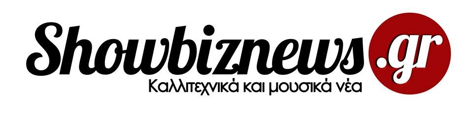 ShowBizNews.gr