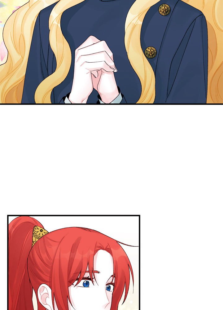 ゴミ捨て場の皇女様 第30話 - 2