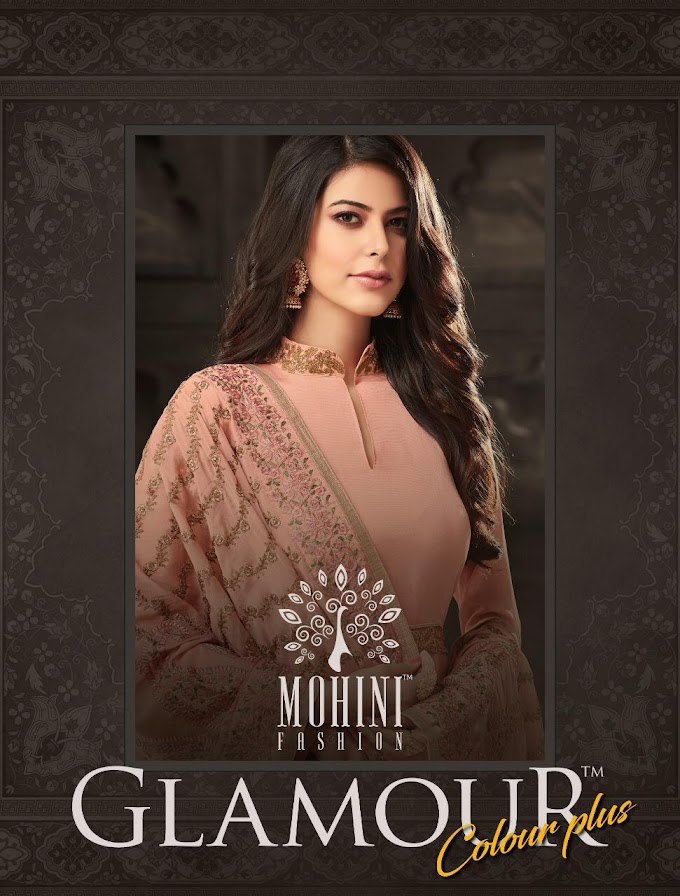 Mohini Glamour 49001 Series Salwar Kameez
