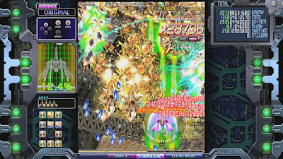 Crimzon Clover World Explosion Game Screenshot 1