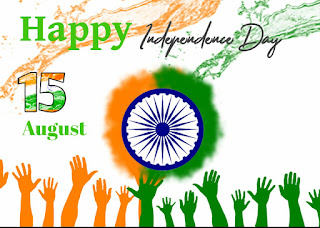 75th independence day images 15 august images 2021 | photo,independence day images for whatsapp