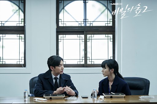 Stranger Season 2 Stranger Season 2