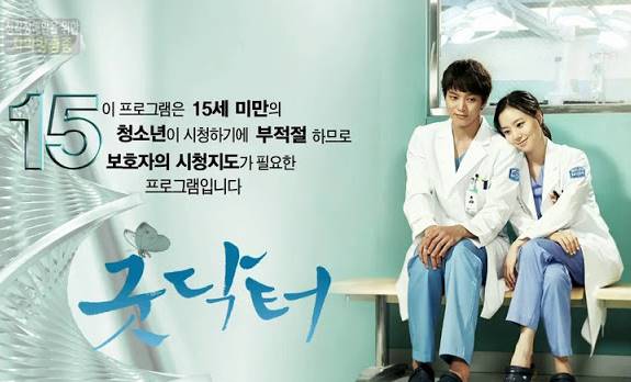 Nonton Drama Korea Doctor Stranger Episode 1 Sub Indo Nonton Drama Korea Doctor Stranger Episode 1 Sub Indo
