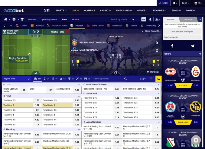 Gooobet Live Betting Screen