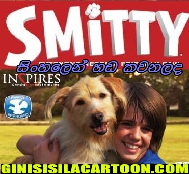 Sinhala Dubbed - Smitty