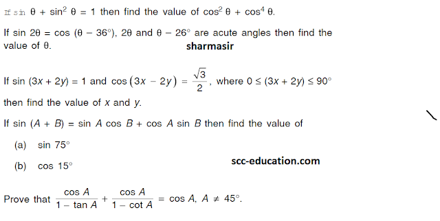 Trigonometry questions,formula of limit, formula of limits,science formula sheet , formula sheet ,sharma sir,scceducation,Formulae of integration,Trigonometry formula sheet,Formulae of integration Trigonometry questions,formula of limit, formula of limits,science formula sheet , formula sheet ,sharma sir,scceducation,Formulae of integration,Trigonometry formula sheet,Formulae of integration