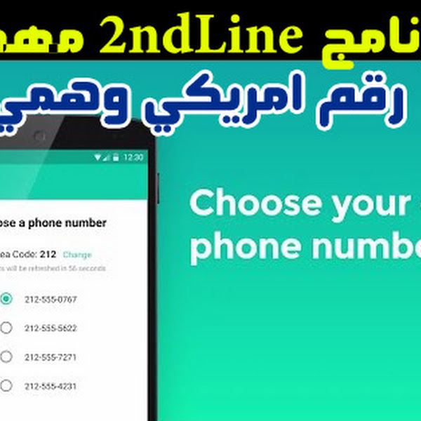 34+ تحميل Picsart مهكر 2020 للايفون Background