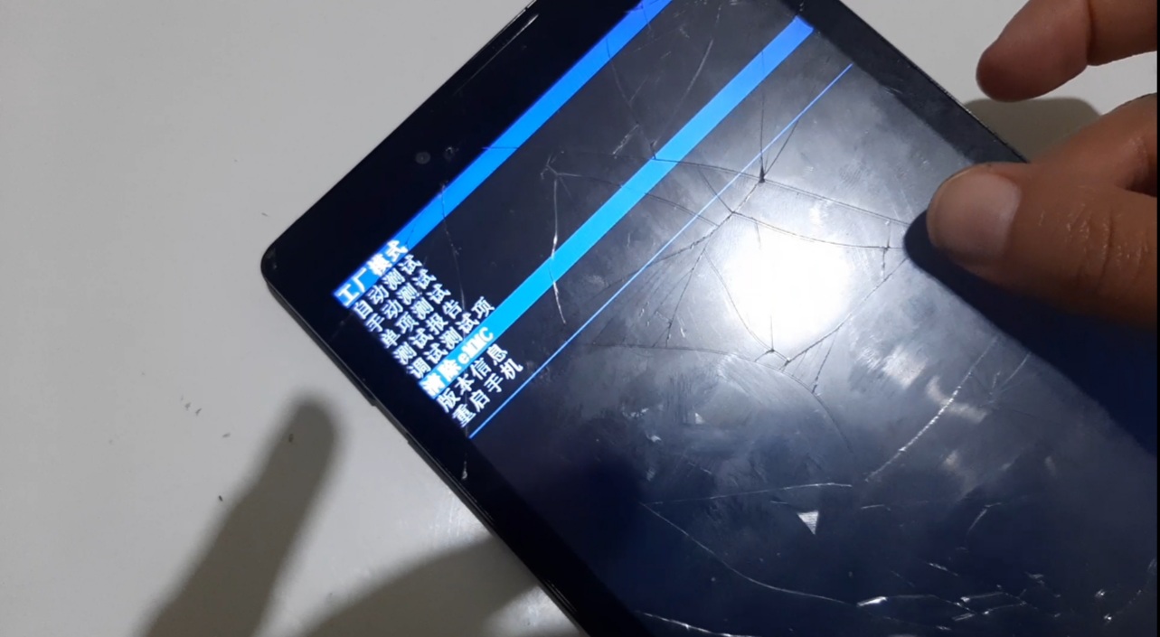 طريقة فرمتة و تجاوز قفل تابلت لينوفو Lenovo Tab 2 A8 50lc
