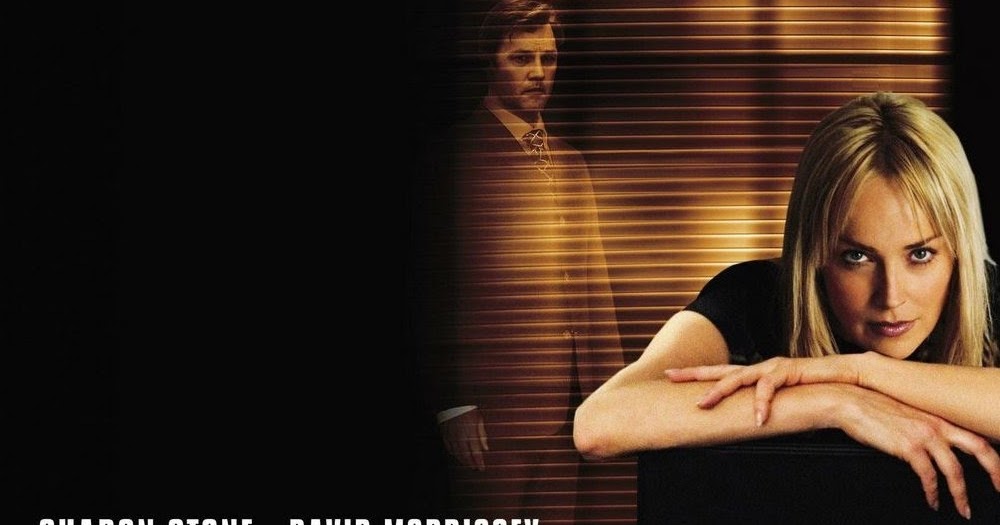 большой инстинкт