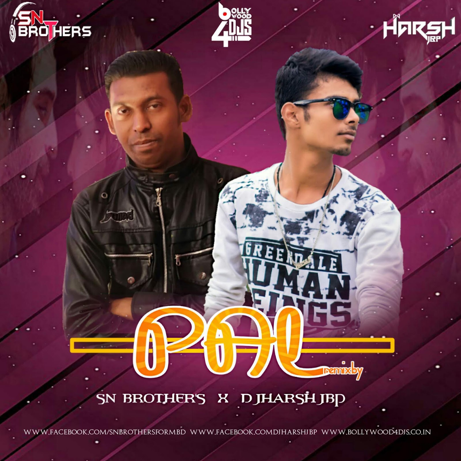 pal remix dj sn brothers x dj harsh jbp bollywood4djs pal remix dj sn brothers x dj harsh jbp bollywood4djs