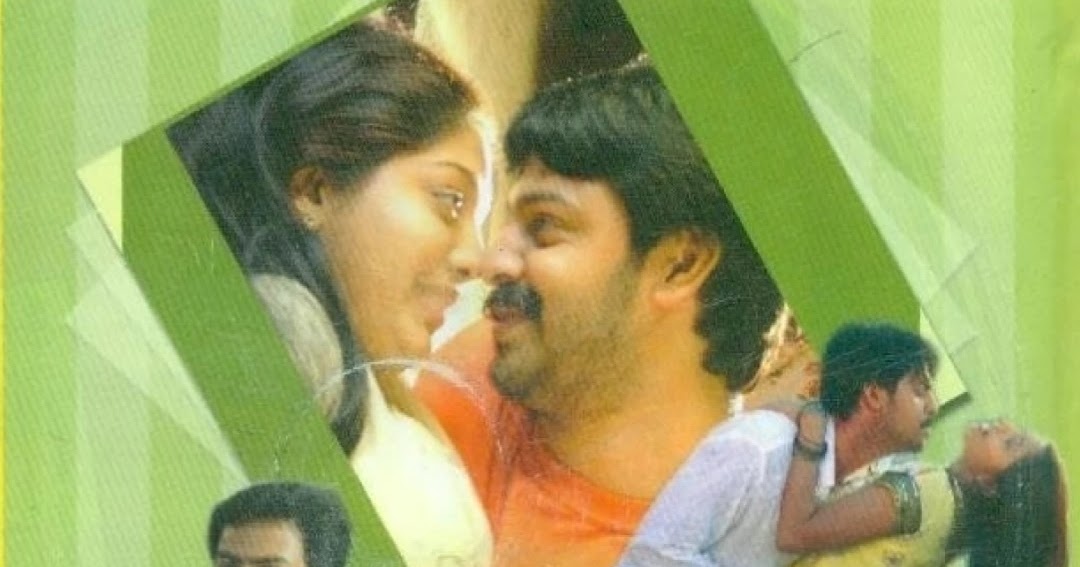tamil songs 5.1 dts download tamil songs 5.1 dts download