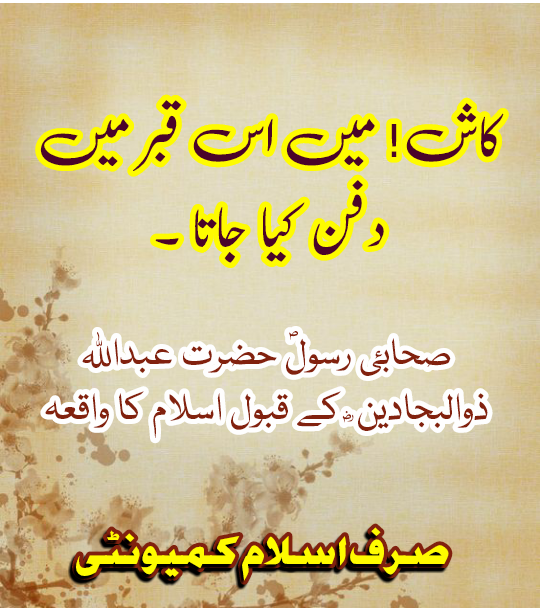 Tamil novels free download pdf format Tamil novels free download pdf format