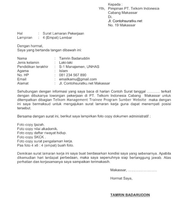 Contoh Lamaran Pt Cpb Contoh Surat Lamaran Kerja Di Pt Contoh Lamaran Pt Cpb Contoh Surat Lamaran Kerja Di Pt