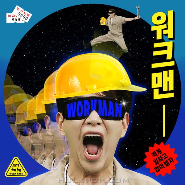 Jang Sung Kyu – WORKMAN – Single