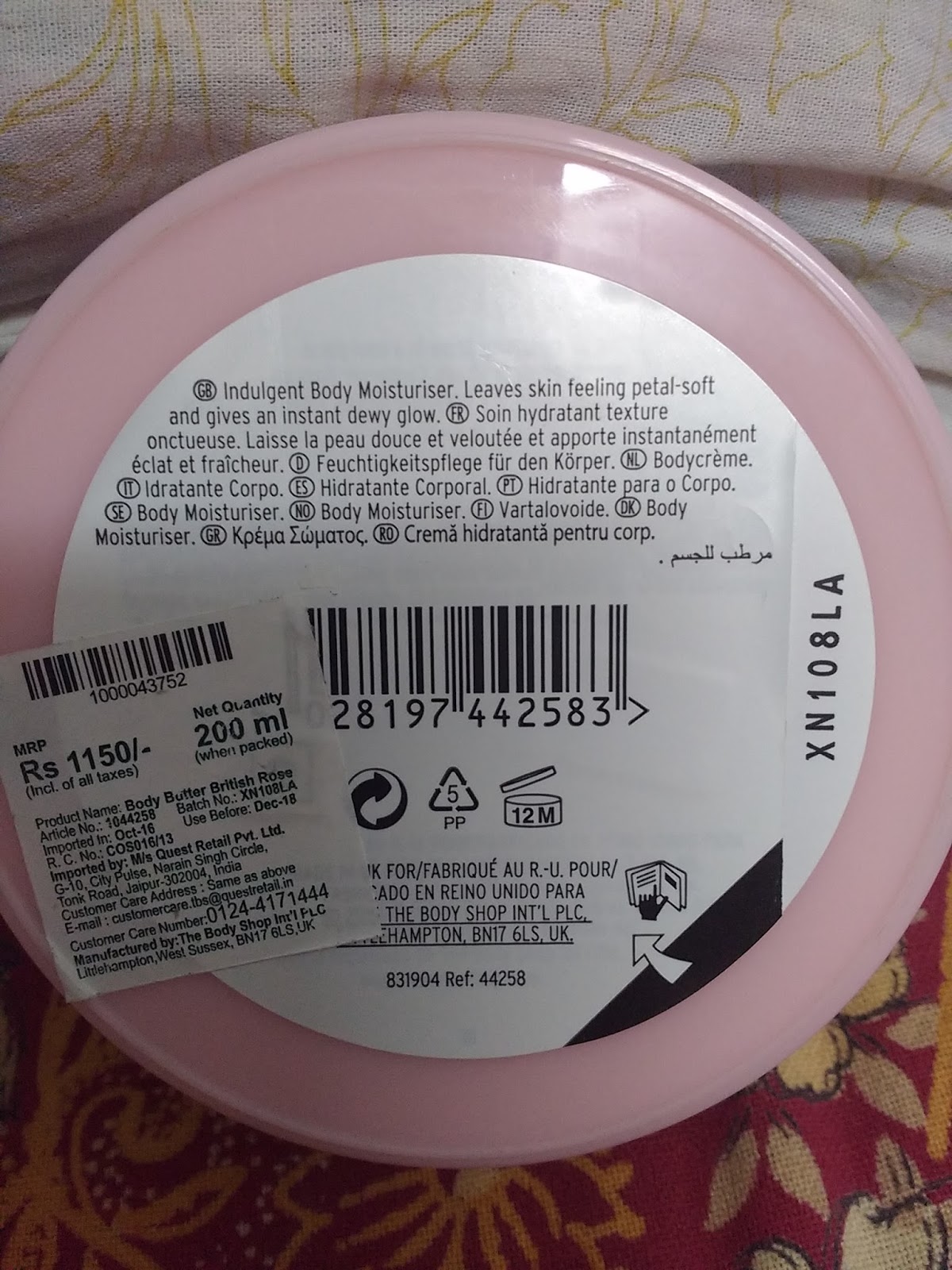 The Body Shop British Rose Body Butter & Shower Gel Review