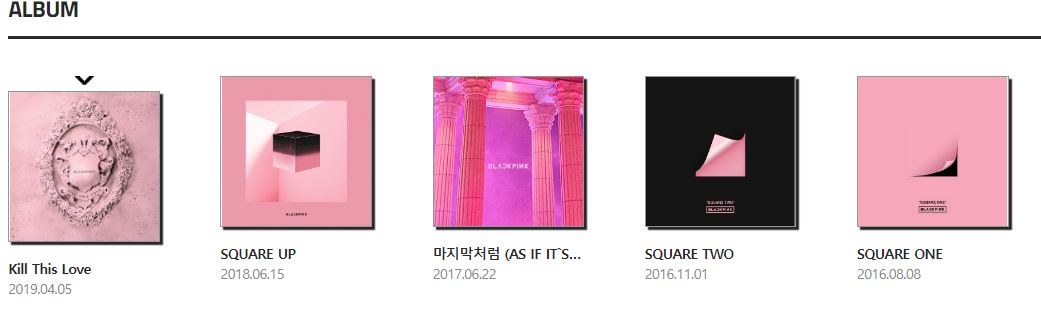 Square one перевод. Square one перевод. один квадратный фунт. 434 квадратных фута. альбом блэк пинк сквар ап обложка.