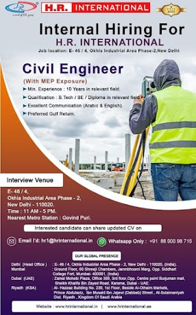 Gulf%2BJob%2BPaper%2B%25284%2529