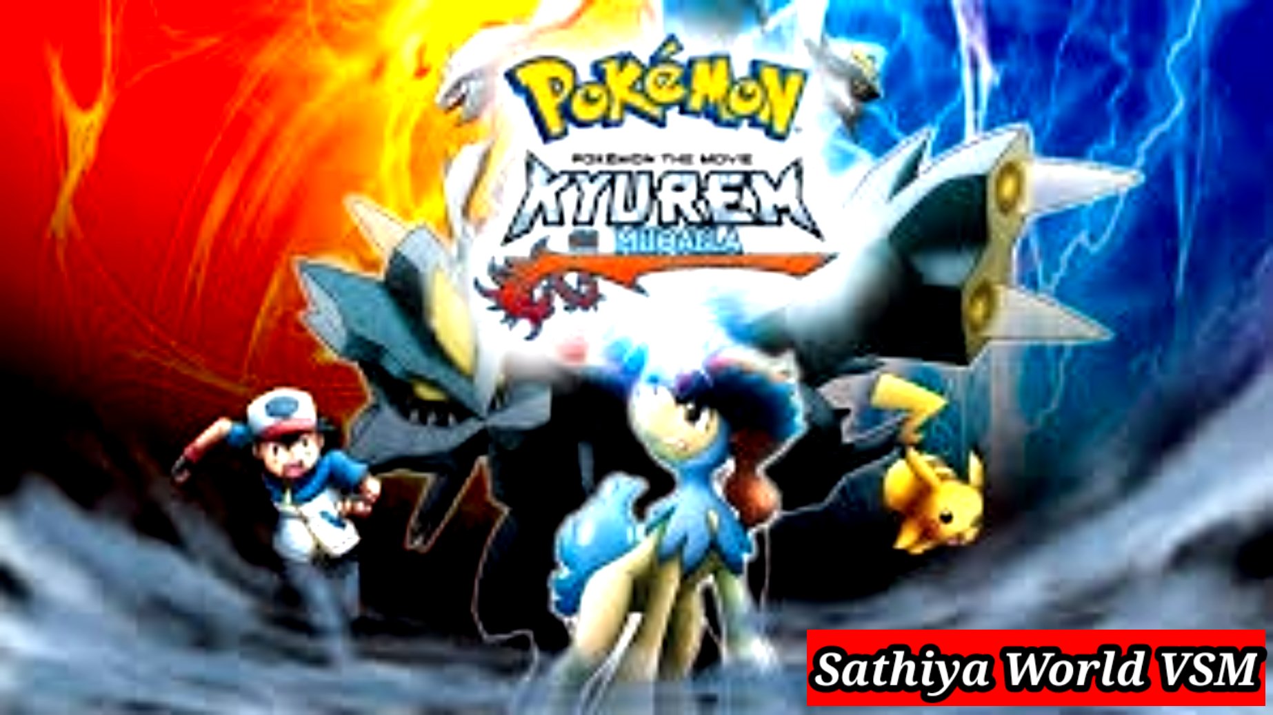 Pokemon Movie 15: Kyurem Ka Muqabala Tamil HD