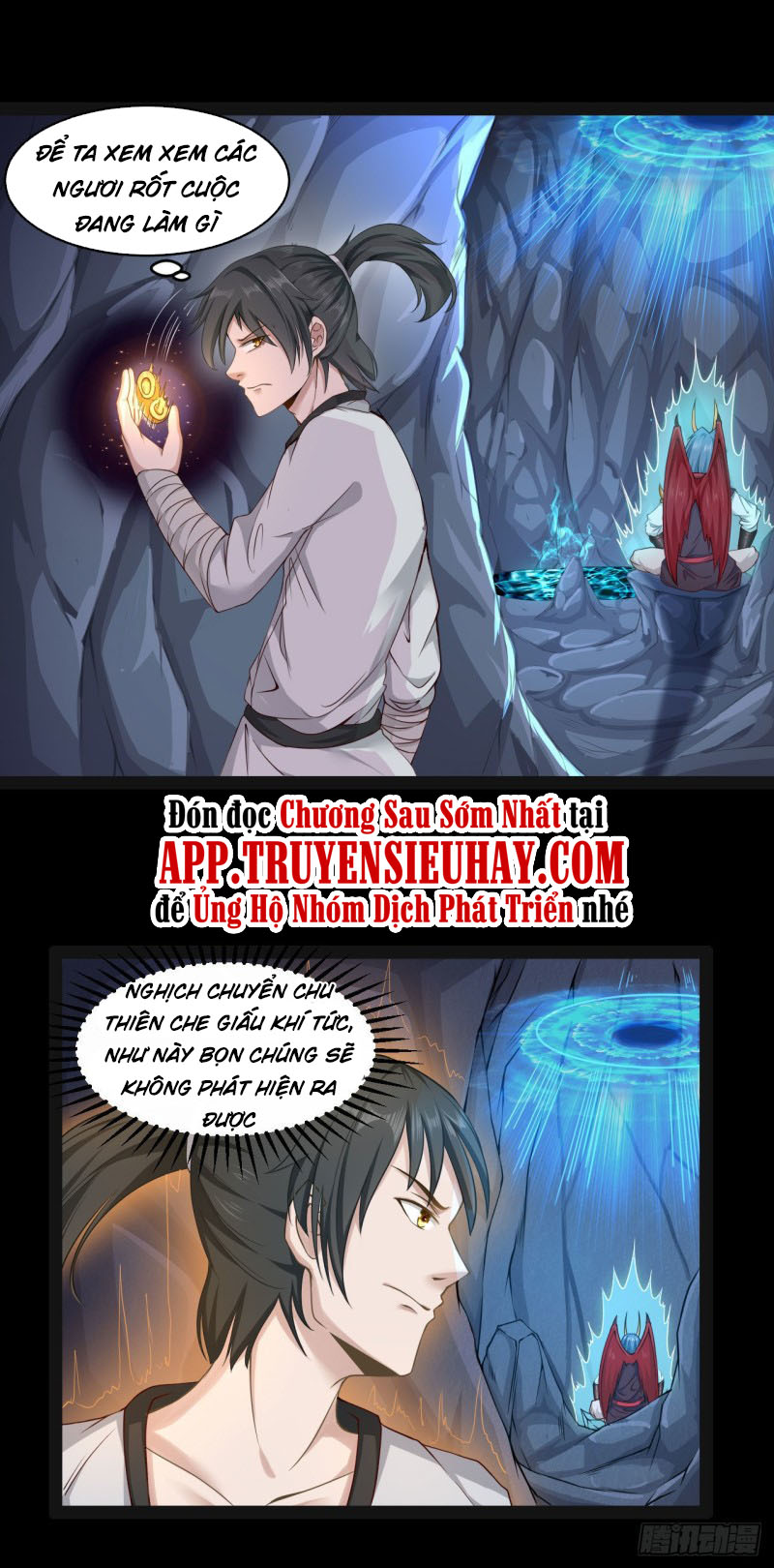 Nguyên Thủy Bất Diệt Quyết Chapter 53 - Trang 1