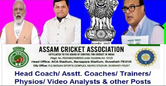 Assam Cricket Association Recruitment 2020: Apply For 17 Manager, Office Assistant & Other Vacancy