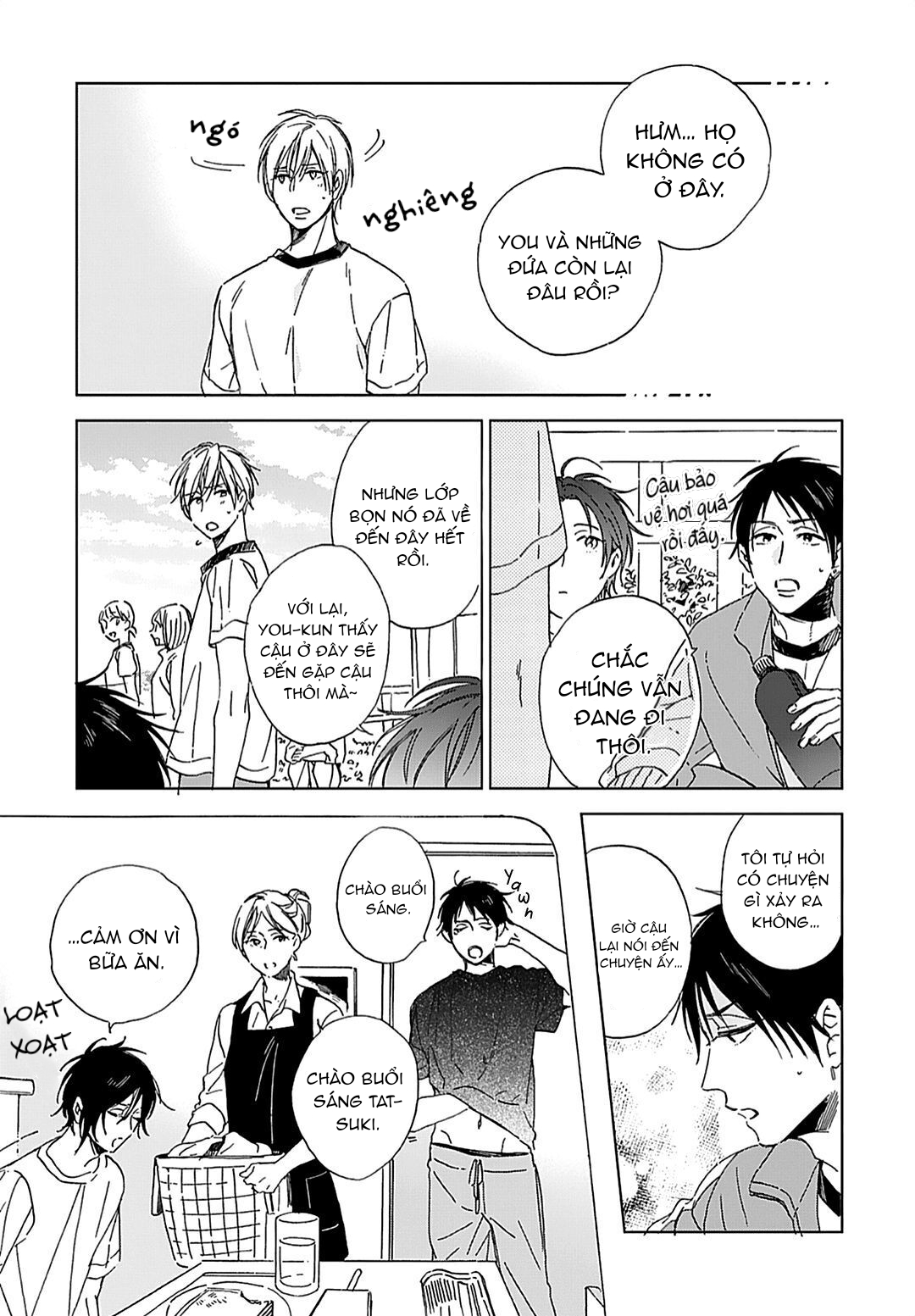 Đọc truyện Hiyo-chan, phải lòng tôi chưa ? - Chapter 2