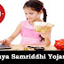 Sukanya Samriddhi Yojana | Sukanya Samriddhi Account