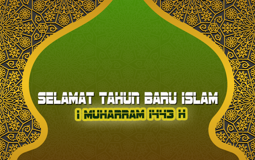 6 Desain mentahan gambar poster ucapan tahun baru islam 1443 H siap