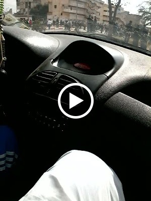 صورة