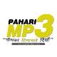 Paharimp3-Music of Himachal Pradesh | Pahadi Songs | Pahadi Nati