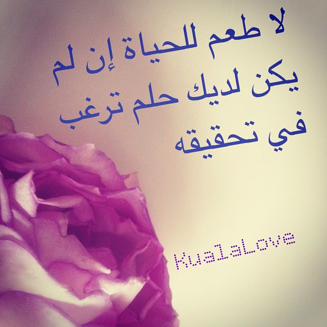 صور للانستقرام رمزيات للأنستقرام جديدة احدث صور انستقرام 2020