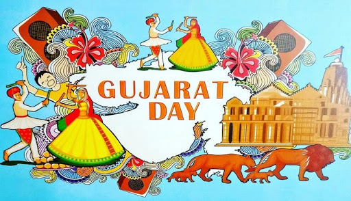 Gujarat Day 2020 | Gujarat Day kab hai