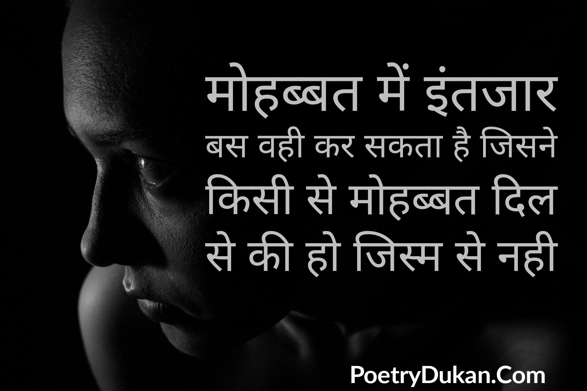 Sad Shayari | सैड शायरी | Sad Shayari Life | Emotional Sad Shayari