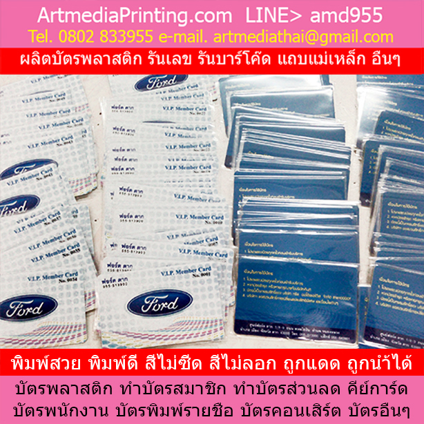 My Image 24