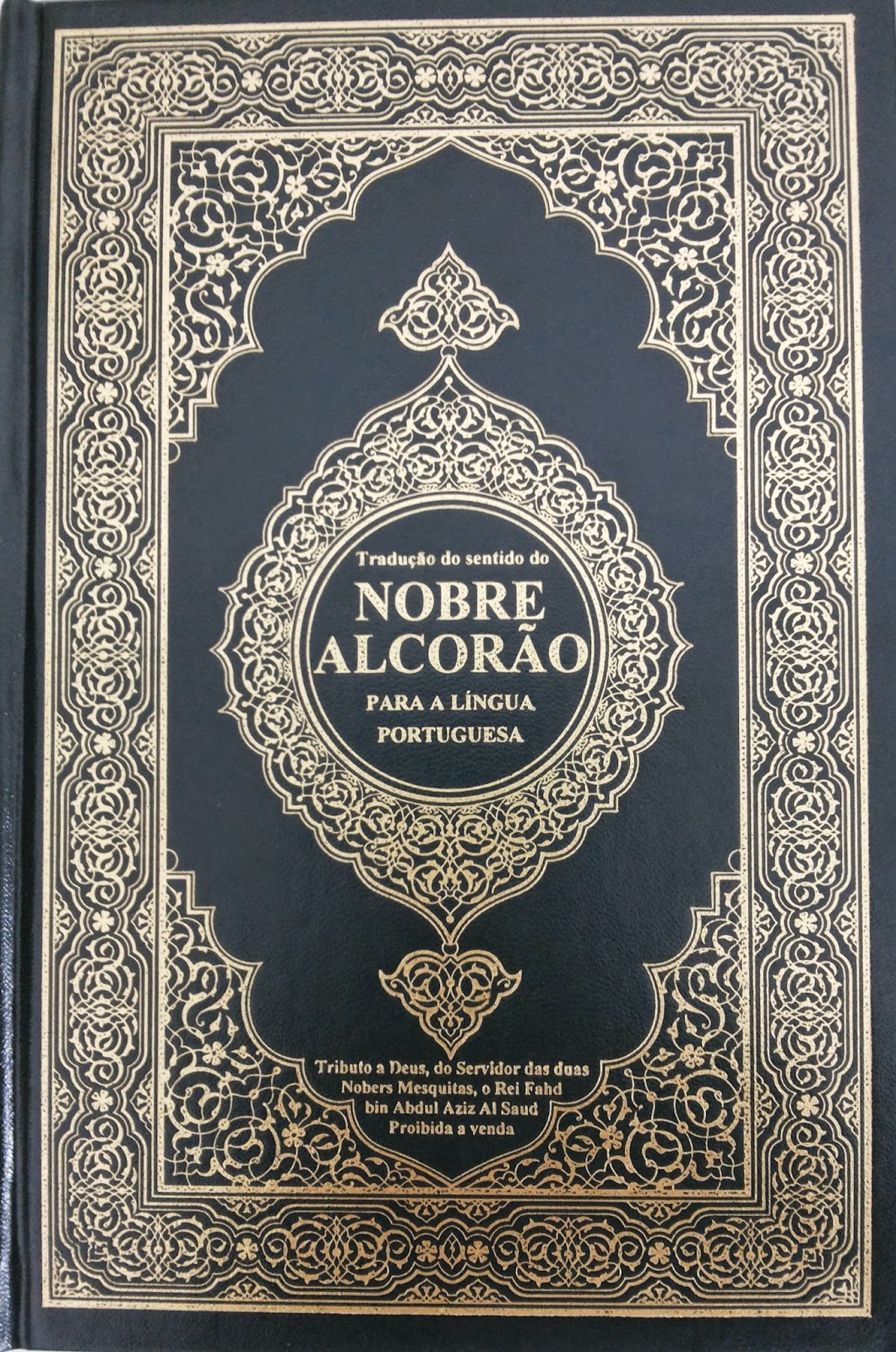 Islam Paraná: Alcorão Sagrado