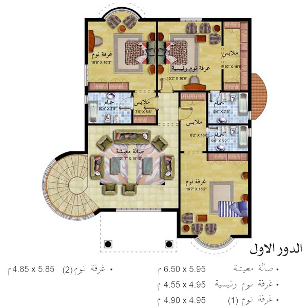 تصاميم فلل صغيرة