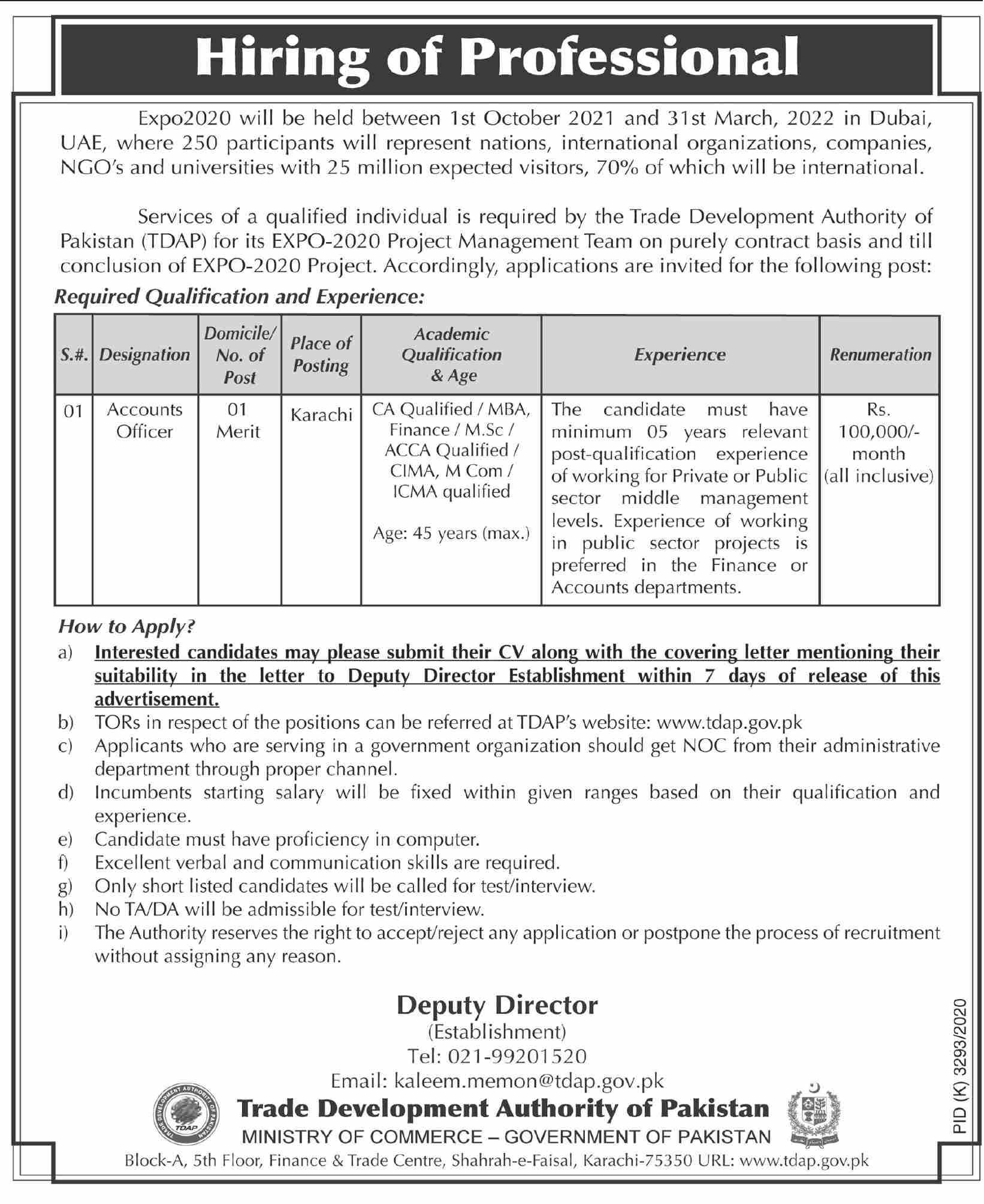 Ministry of Commerce Trade Development Authority of Pakistan (TDAP) Jobs 2021 in Pakistan Ministry of Commerce Trade Development Authority of Pakistan (TDAP) Jobs 2021 in Pakistan