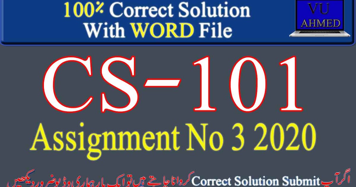 cs101 assignment 3 solution 2020 pdf