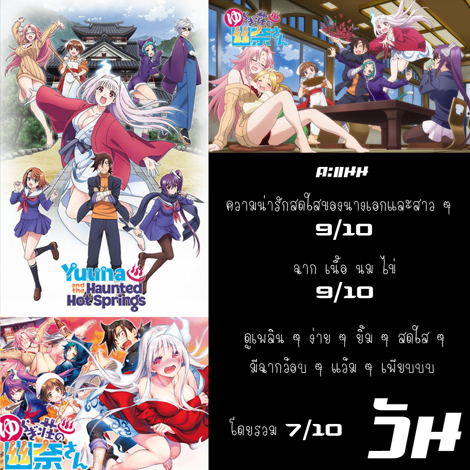 My Image 33
