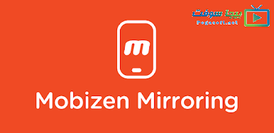 تحميل برنامج Mobizen للاندرويد لتصوير الشاشة فيديو