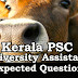 Kerala PSC : Expected Question for University Assistant Exam - 45