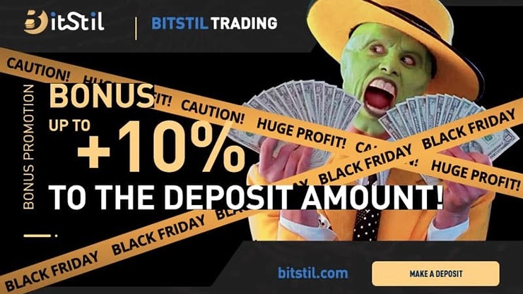 Акция от проекта BitStil Акция от BitStil