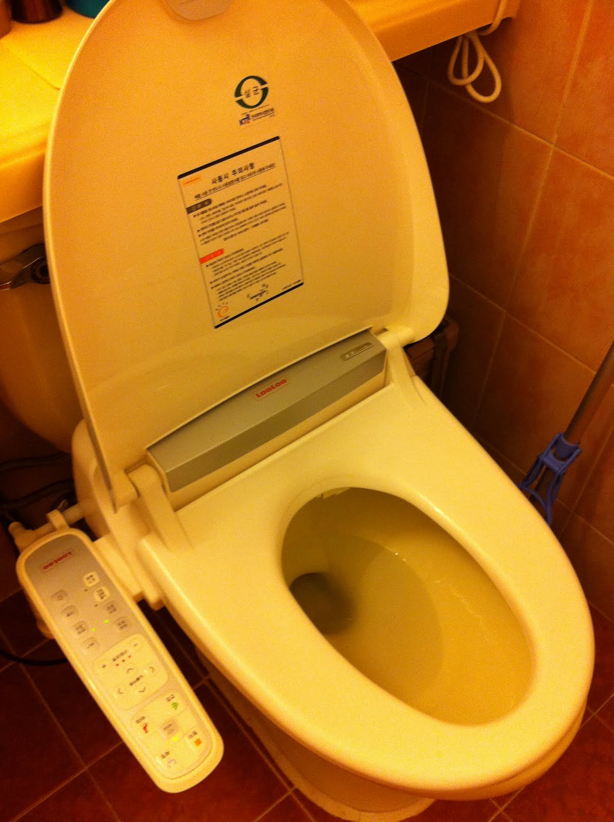 Kimchi 사랑 Central! Be careful of North Koreans and your toilet seats...