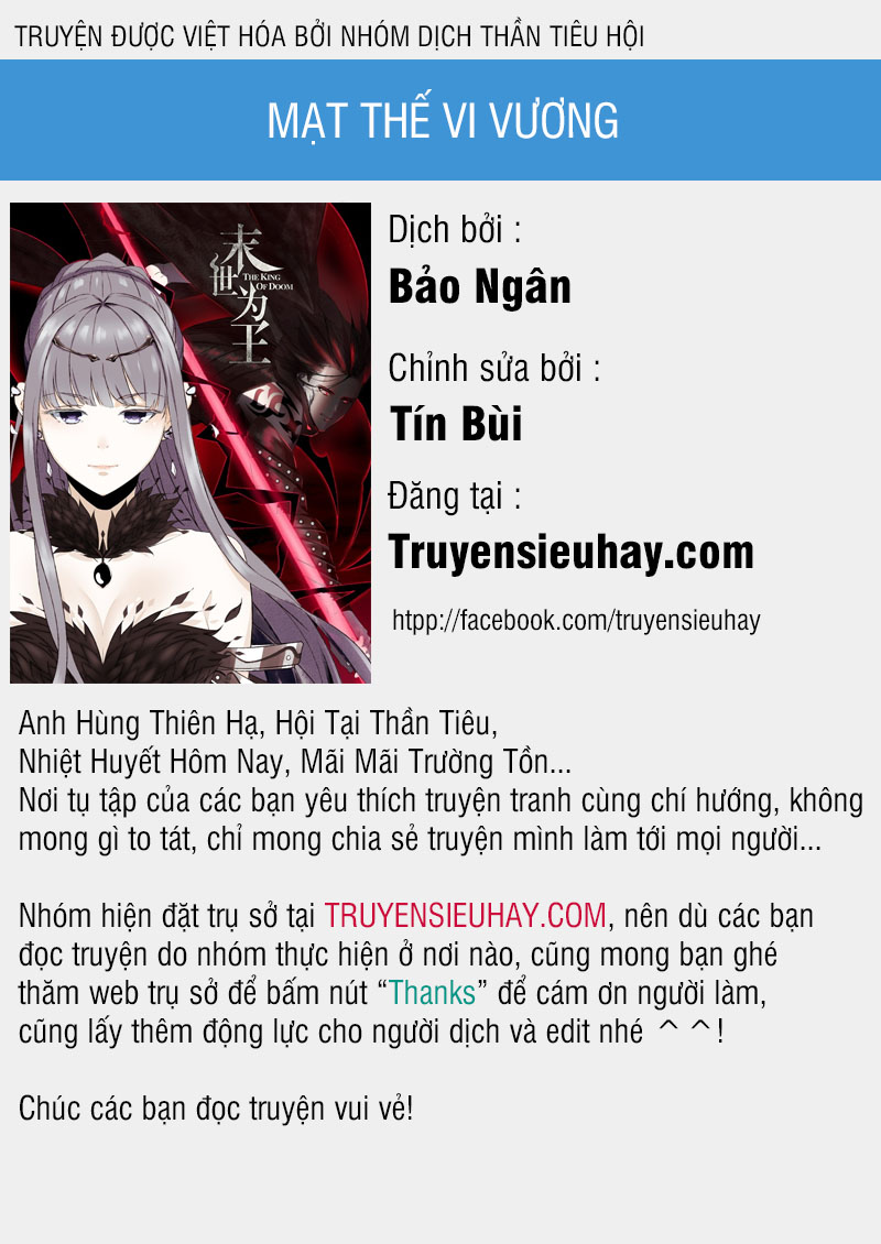 Mạt Thế Vi Vương chapter 194 - Trang 1