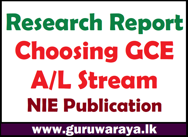 Research Report : AL Stream Selection (NIE)