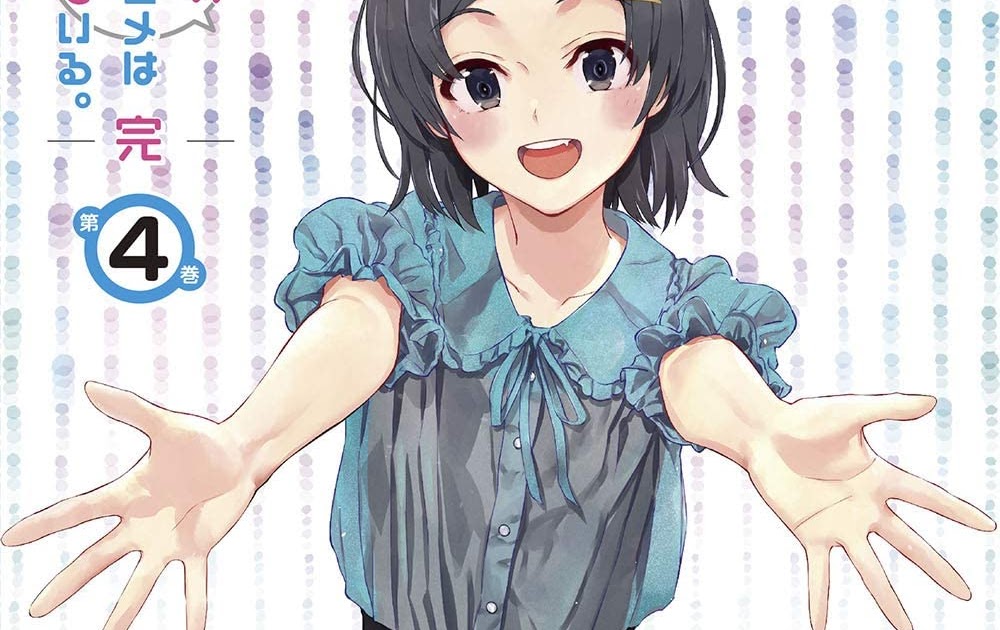 Yahari Ore No Seishun Love Comedy Wa Machigatteiru Saison 4 [BDMV] Yahari Ore no Seishun Love Comedy wa Machigatteiru. Kan Vol.4 [210115] - Nippon Raws IV